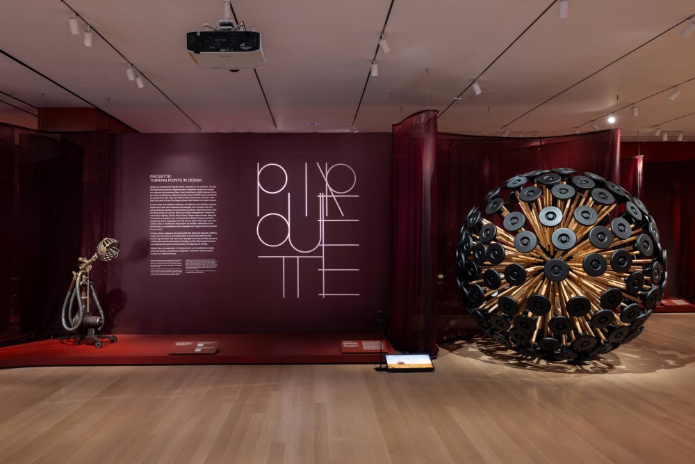 Moma about typical design - print magazine