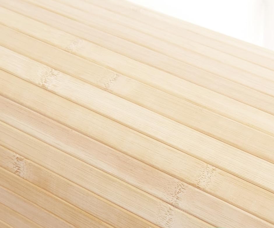 Bamboo