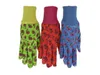 G&F Soft Jersey Children Blue ...