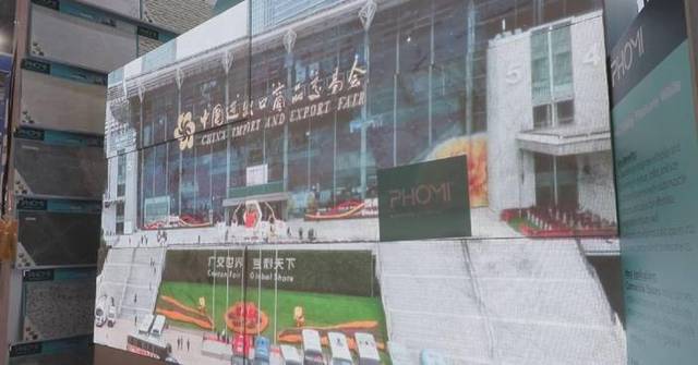 Smart living takes center stage at the Canton Fair as Chinese home brands unveil technology-driven upgrades