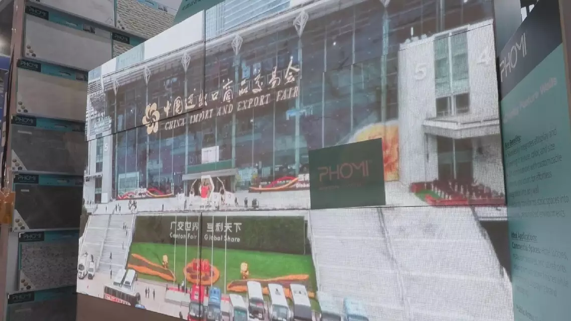 Smart living takes center stage at the Canton Fair as Chinese home brands unveil technology-driven upgrades