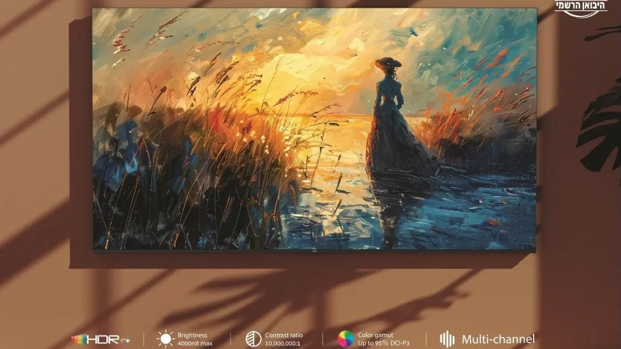 SG Group launches the CHiQ television brand in Israel